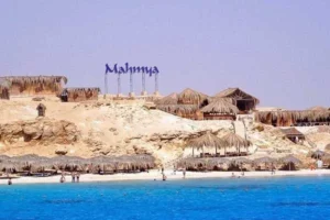 Mahmya Island